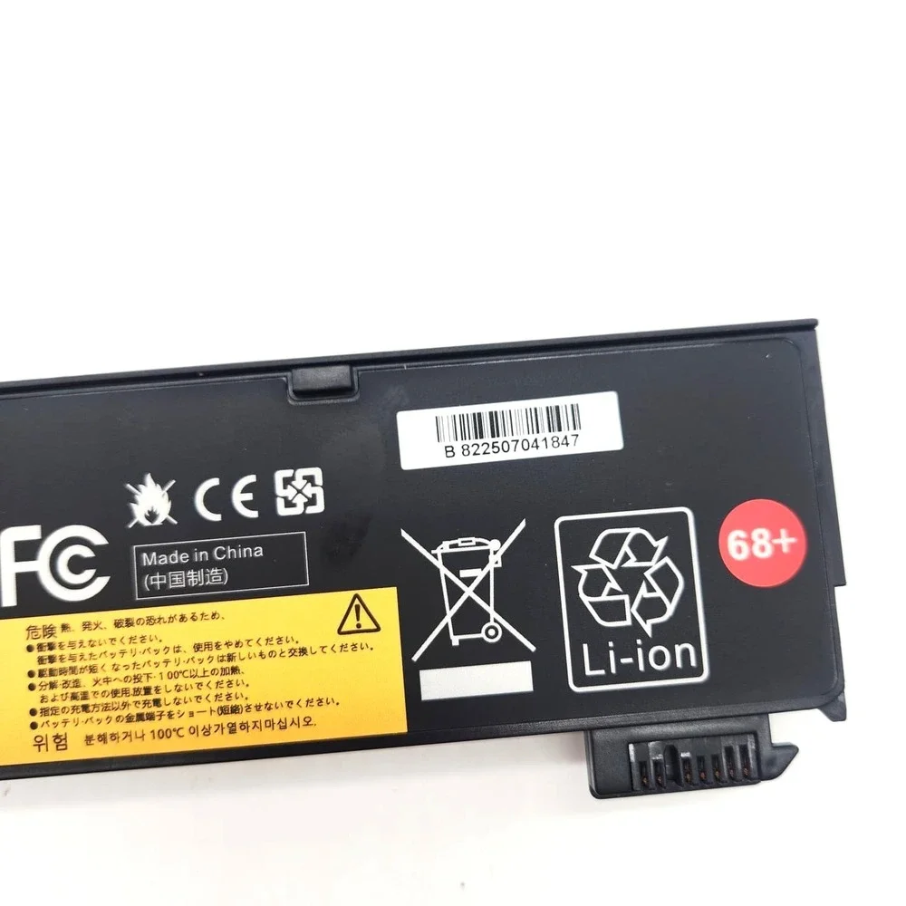 68+ 45N1128 Battery for Lenovo ThinkPad T440 T450 T460‎ T470 X240 X250 X260